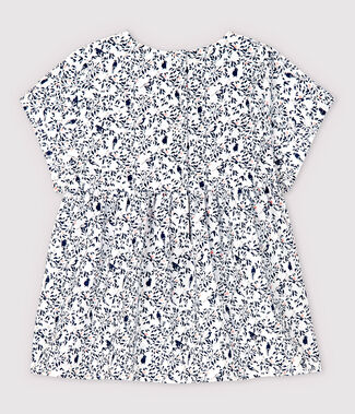 MARSHMALLOW white/MULTICO white