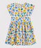Girls' Short-Sleeved Poplin Dress MARSHMALLOW white/MULTICO white