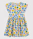 Girls' Short-Sleeved Poplin Dress
