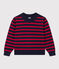 Unisex children's wool and cotton Breton jumper SMOKING /CORRIDA