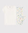 Girls'/Women's Spring Floral Pattern Cotton Pyjamas MARSHMALLOW white/MULTICO white