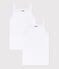 Girls' White Strappy Tops - 2-Pack variante 1