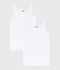 Girls' White Strappy Tops - 2-Pack multicolor