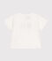 Babies' short-sleeved T-shirt in fine jersey MARSHMALLOW white