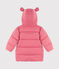 Baby girl's plain quilted puffer jacket CHEEK pink