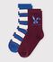 2 pairs of children's cotton socks with stripes and an animal pattern multicolor