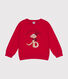 Little boys' fleece sweatshirt