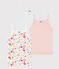 Children's Floral Cotton Vests - 3-Pack variante 1