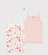 Children's Floral Cotton Vests - 3-Pack