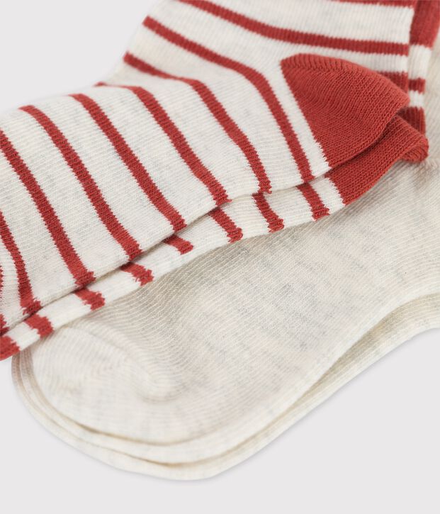 Boys' Socks - 2-Pack multicolor