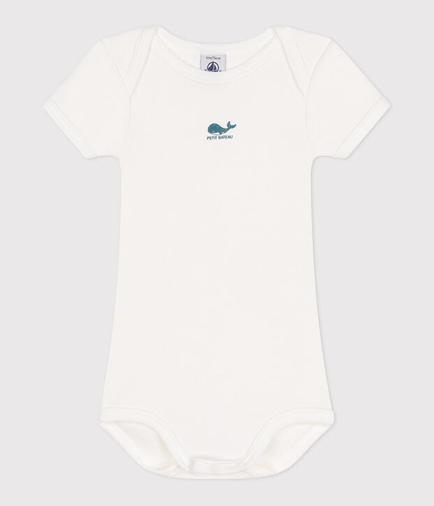 Babies' short-sleeved plain cotton body white