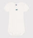 Babies' short-sleeved plain cotton body