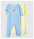 Cotton Sleepsuits - 2-Pack
