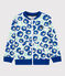 Boys' Cotton Cardigan MARSHMALLOW white/MULTICO white