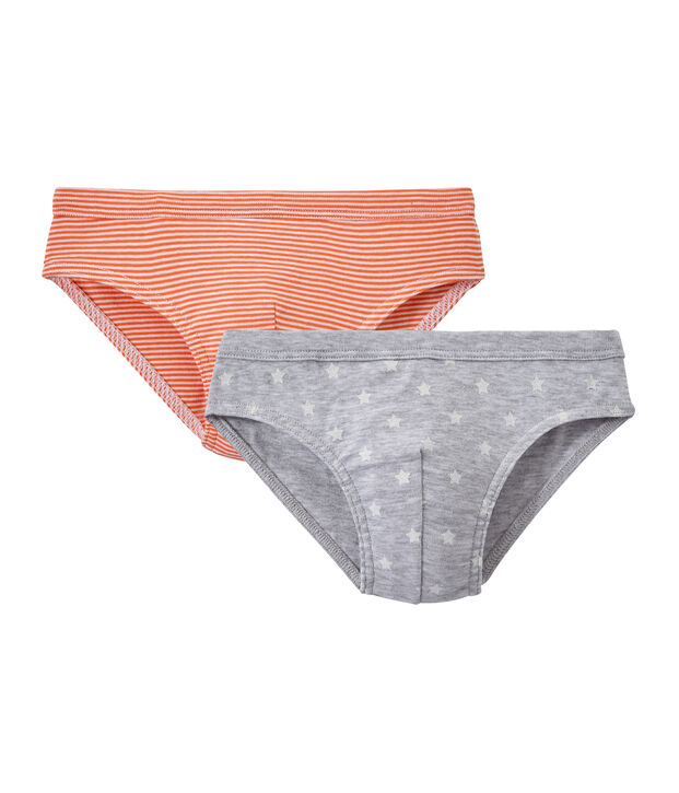 Set of 2 boys' briefs white