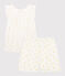 Girls' Sun Themed Cotton Short Pyjamas MARSHMALLOW white/ORGE