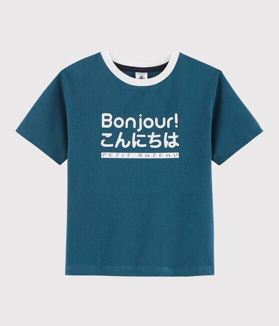 Boys' silkscreen print T-shirt SHADOW blue
