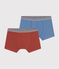 Junior boxers in cotton and elastane - 2-pack variante 2