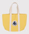 Plain cotton beach bag NECTAR yellow/AVALANCHE