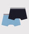 Boys' Cotton and Elastane Boxer Shorts - 2-Pack variante 1
