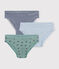 Children's cotton briefs - 3-pack variante 1