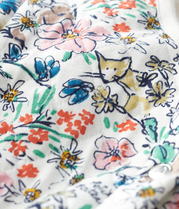 Girls' Tube Knit Cardigan white/multicolor