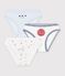 Lot de 3 culottes en coton multicolor