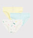 Girls' Colourful Cats Knickers - 3-Pack
