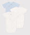 Babies' short-sleeved printed cotton wrapover bodysuits - 3-Pack variante 1