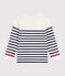 Children's stripy jumper in wool and cotton MARSHMALLOW blue/SOIR