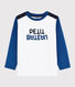 Boys' Jersey T-shirt