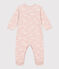 Babies' Cloud Patterned Velour Pyjamas SALINE /MARSHMALLOW