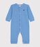Babies' Footless Stripy Cotton Pyjamas DELPHINIUM /MARSHMALLOW