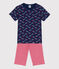 Boys' Paris Cotton Short Pyjamas MEDIEVAL blue/MULTICO white
