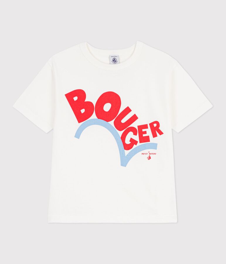 Children's short-sleeved cotton T-shirt white