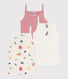 Girls' Cotton Strappy Vests - 3-Pack