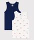 Boys' Plain Cotton Crab Themed Vests - 2-Pack