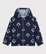 Children's Unisex Recycled Fabric Windcheater
