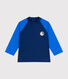 Babies' UV-protect swimming T-shirt