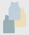 Pack of children's stripy cotton tank tops variante 1