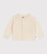 Babies' Wool/Recycled Nylon Knit Cardigan