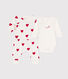 Babies' Cotton Striped Outfit - 3-Piece Set