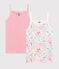 Girls' Jungle Print Strappy Tops - 2-Pack variante 1
