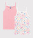 Girls' Jungle Print Strappy Tops - 2-Pack