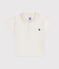 Babies' Short-Sleeved Cotton Polo Shirt MARSHMALLOW white