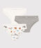 Boys' Dog Cotton Briefs - 3-Pack variante 1