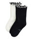Girls' Socks - 2-Piece Set