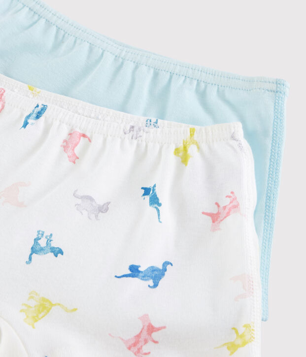 Girls' Colourful Cats Hipsters - 2-Pack multicolor