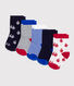 Babies' boat-print socks - 5-Pack