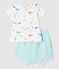 Babies' Colourful Puppies Organic Cotton Terry - 2-Pack MARSHMALLOW white/MULTICO white
